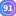 91